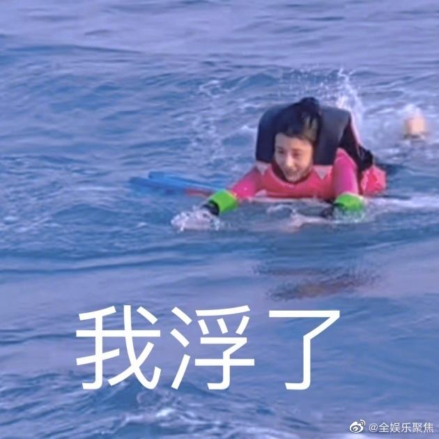 小型的足球赛