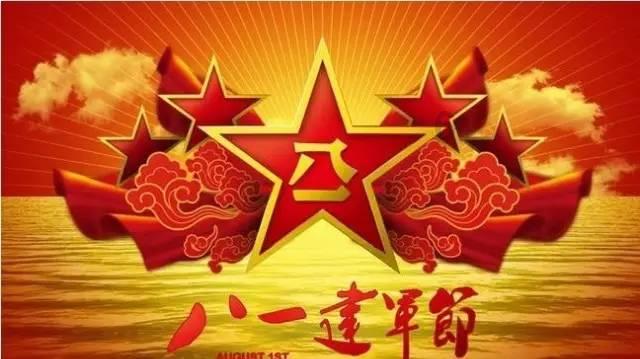 足球啦啦队员