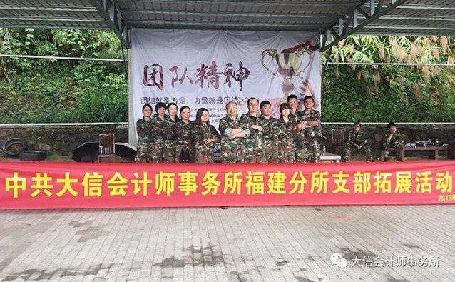 丧尸围城